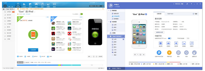 手機(jī)軟件產(chǎn)品分析 洞察趨勢(shì)、把握機(jī)遇與應(yīng)對(duì)挑戰(zhàn)