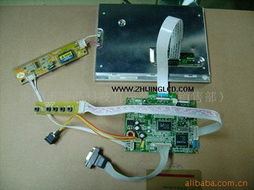深圳市弘瑞電子銷(xiāo)售部 專業(yè)供應(yīng)多元顯示器件產(chǎn)品，助力電子產(chǎn)業(yè)創(chuàng)新發(fā)展