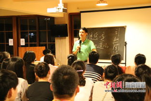 檳榔谷全員培訓 筑基賦能，鑄就文旅服務新標桿